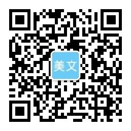 圣淘沙在线开户平台,圣淘沙官网中文网页版